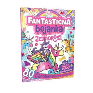 FANTASTIČNA BOJANKA - JEDNOROZI